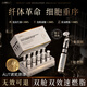 JSAWELL進(jìn)口雙倉(cāng)白蕓豆左旋肉堿黑咖啡減減飲全身肥胖控體4盒周期裝