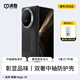 決色榮耀Magic V5手機殼真皮中軸折疊屏magicv3芳綸纖維轉(zhuǎn)軸凱夫拉全包保護套商務(wù)輕奢手機套蒙德里安 榮耀Magic V5 蒙德里安·平衡【磁吸款】 蒙德雙奢中軸丨鉸鏈全包保護