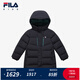 FILA斐樂(lè)童裝兒童羽絨服中長(zhǎng)款冬季新款男童中大童連帽外套潮 深黑-BK 170