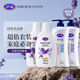 好迪洗沐套裝去屑止癢控油持久洗發(fā)水750ml*2+持久留香沐浴露600ml*2