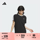 adidas休閑寬松純棉上衣圓領(lǐng)短袖T恤女裝夏季新款阿迪達(dá)斯輕運(yùn)動(dòng) 黑色   L