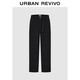 UR2025秋季新款男裝潮流休閑松緊腰腰帶闊腿褲UUY650006