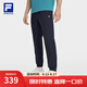 FILA斐樂官方男子高彈力涼感褲針織夏季基礎(chǔ)簡約收口網(wǎng)球運(yùn)動褲 RD寶藍(lán)-NV L 175/84A