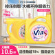 衛(wèi)丫抑菌除螨香氛洗衣液10.6斤 省力按壓取液 持久留香 韓國(guó)進(jìn)口