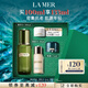 海藍(lán)之謎（LA MER）修護(hù)煥新精萃水100ml精粹水爽膚水護(hù)膚品套裝化妝品禮盒生日禮物