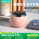 索愛（soaiy）S35藍(lán)牙音響便攜式高音質(zhì)低音炮大音量高顏值超長續(xù)航家用小型無線桌面迷你小鋼炮車載戶外騎行 粉plus TC版丨掛繩丨2200毫安