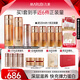 丸美凝時(shí)緊致抗皺保濕護(hù)膚品水乳套裝禮盒補(bǔ)水保濕淡紋乳液生日禮物女 【彈力賦活3件套】水乳+精華