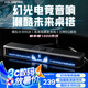 Colorfire七彩虹幻光電競音響模擬水冷RGB桌面藍(lán)牙5.3電腦多媒體音箱USB適用臺(tái)式機(jī)筆記本音低音炮CF3000