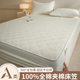 無(wú)印良品A類(lèi)全棉夾棉床笠1.8x2米100%純棉床笠罩席夢(mèng)思床墊套防塵三件套 典雅-奶白【親膚全棉 愜意裸睡】 180cm*200cm 【單件床笠】