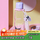 杯具熊（BEDDYBEAR）運(yùn)動(dòng)水杯夏季塑料水杯女生大容量健身耐高溫學(xué)生杯子730ML酷洛米