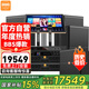 BBS【國家補(bǔ)貼】CK12家庭ktv音響套裝 ktv唱歌全套設(shè)備專業(yè)家用K歌音箱卡拉ok號角高音