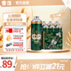 雪花啤酒【1L微醺款】【全麥芽短保】全麥5號(hào)1L*6罐高端馬口鐵12.5度