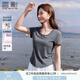 香影正肩灰色t恤女短袖2025夏裝新款高級(jí)感修身顯瘦圓領(lǐng)小衫上衣 深灰 M