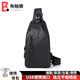 布帕德品牌 斜挎包男新款胸包潮流時(shí)尚單肩包背包防潑水拎包男 黑色 30*17*6cm