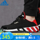 阿迪達(dá)斯 （adidas）Adidas阿迪達(dá)斯籃球鞋男鞋新款團(tuán)隊(duì)訓(xùn)練籃球鞋 Regulate EF9853 EF9853/春秋款 44