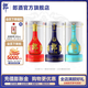 郎酒  青花郎+2020年重陽紀(jì)念酒+紅花郎·15 53度 醬香型白酒組合裝 53度 500mL 3瓶