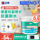 立邦 隨心涂補墻膏墻面修補膏 耐水膩子粉內墻防水防霉補墻漆修補膏 【抗菌耐水】補墻膏大桶裝 2.5kg*1件