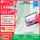 華碩a豆14 2025新品AI輕薄本 筆記本電腦(13代i5 16G 1T大硬盤(pán) 護(hù)眼屏 贈(zèng)office)國(guó)家補(bǔ)貼20% 辦公學(xué)生
