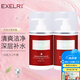 萱姿 護(hù)膚品補(bǔ)水保濕亮膚套裝院裝大瓶裝 玫瑰養(yǎng)顏清爽補(bǔ)水系列美容院 潔面冰晶+花香水2件套