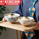 千代源日本進(jìn)口碗情侶碗卡通花草小碗米飯碗陶瓷碗家用日式飯碗餐具瓷碗 A1粉雪三色-粉色4.5英寸