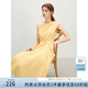 范思藍(lán)恩設(shè)計(jì)感收腰顯瘦連衣裙女夏季2025新款無袖中長(zhǎng)款裙子2300 布丁黃 M