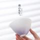 南山先生 功夫茶具中式陶瓷分茶器漸變色公杯茶海茶道零配送禮清瑤公道杯 清瑤公道杯