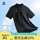 KELME /卡爾美 男士運動短袖POLO衫男款翻領(lǐng)團購純色商務(wù)T恤 3891064黑色 XL