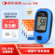 艾科血糖儀家用 靈睿2型血糖儀（儀器+100片獨(dú)立裝試紙+100支采血針）