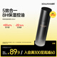 極男 男士面霜保濕乳140ml 補(bǔ)水保濕控油乳液擦臉?biāo)o(hù)膚品男
