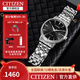 西鐵城CITIZEN手表 光動(dòng)能日韓男表日顯不銹鋼帶時(shí)尚商務(wù)男表男士手表 BM7460-88E