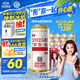 燕京啤酒 U8 歡樂“彤”行版 500ml*12聽 冰爽暢飲 新老包裝交替發(fā)貨