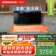 老板（Robam）【頂側(cè)雙吸小黑翼】27A21-D2超薄抽吸排油煙機(jī)家用28大吸力智能煙灶聯(lián)動(dòng)靜音一級(jí)能效以舊換新20%