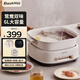 EASYGRILL多功能料理鍋家用電火鍋蒸煮炒煎烤電炒鍋分體式鴛鴦鍋 6L 鴛鴦鍋款（鴛鴦鍋+煎盤(pán)）
