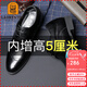 老人頭（LAORENTOU）皮鞋男士商務正裝鞋男隱形內(nèi)增高小碼壓花男皮鞋 521306619 黑 40
