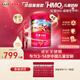 貝因美（Beingmate）紅愛666兒童奶粉4段 骨骼發(fā)育 好身高好體質(zhì)好成績 【升級版-紅愛666】450g*6
