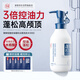 紫郁輕盈控油蓬松去屑洗發(fā)水500g止癢男女士洗發(fā)露洗頭膏清爽豐盈香氛