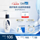適樂(lè)膚（CeraVe）熬夜修護(hù)PM乳60ml(煙酰胺提亮補(bǔ)水保濕乳液面霜敏感肌男女護(hù)膚品)