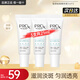 玉蘭油（OLAY）第二代淡斑小白瓶方程式面部美白精華液40ml煙酰胺提亮only第2代 【嘗鮮】D斑精華共21ml
