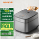 九陽(yáng)（Joyoung）電飯煲家用0涂層電飯鍋316L不銹鋼IH電磁加熱3L球形內膽多功能蒸煮燜智能預約無(wú)涂層煮飯鍋30F315L 【1200W超大火力】 3L