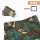 型公館學(xué)生軍訓(xùn)專用腰帶松緊彈力腰帶男初高中大學(xué)生女軍訓(xùn)必備用品皮帶 軍綠色
