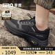 零度Zero男鞋2025新款防水徒步戶外休閑運動鞋VIBRAM專業(yè)防滑鞋男  42