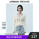 UR2025秋季新款女裝休閑田園風碎花系帶V領針織開衫UYL950072 米黃印花 M