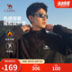 駱駝（CAMEL）男裝抓絨外套春秋防風(fēng)保暖搖粒絨開衫夾克內(nèi)膽M33CA03135