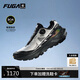 KAILAS FUGA凱樂石FUGA EX3 BOA低幫越野跑山鞋透氣輕量抓地緩震跑步鞋男款