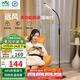 雷士（NVC）落地?zé)羯嘲l(fā)客廳家用書房護(hù)眼燈學(xué)生學(xué)習(xí)臺(tái)燈床頭閱讀燈鋼琴燈立式