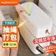 佳幫手夾縫一拉打包垃圾桶12.9L帶蓋衛(wèi)生間廁所客廳+180只垃圾袋