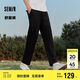 森馬（Semir）舒服褲|休閑褲男吸濕速干錐形褲2025夏季長褲通勤風109325127106