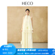 HECO【明媚】新中式雙層薄紗遮肉松緊半身裙女2025夏新芭蕾風(fēng)傘裙 黃色 半身裙 L
