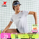 特步（XTEP）運(yùn)動(dòng)t恤衫女夏季新款吸汗跑步短袖透氣舒適半袖上衣 珍珠白 L