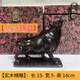 藝永軒 牛擺件 喬遷之喜搬家禮物 黑檀木雕工藝品 玄關(guān)辦公室桌面裝飾品 實木牛擺件 牛氣沖天 長15cm【禮盒裝】